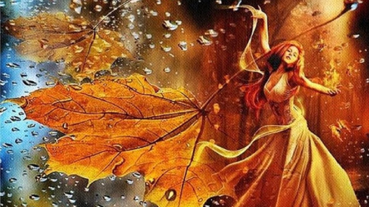 Осенний бал