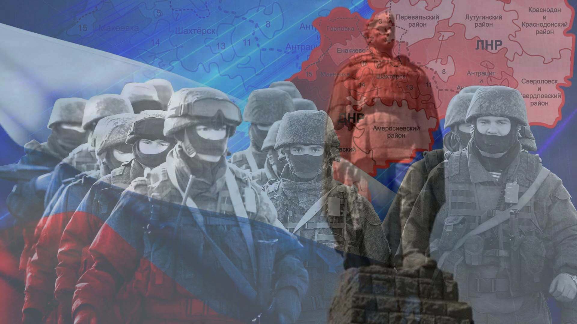 Бремя русского Ивана