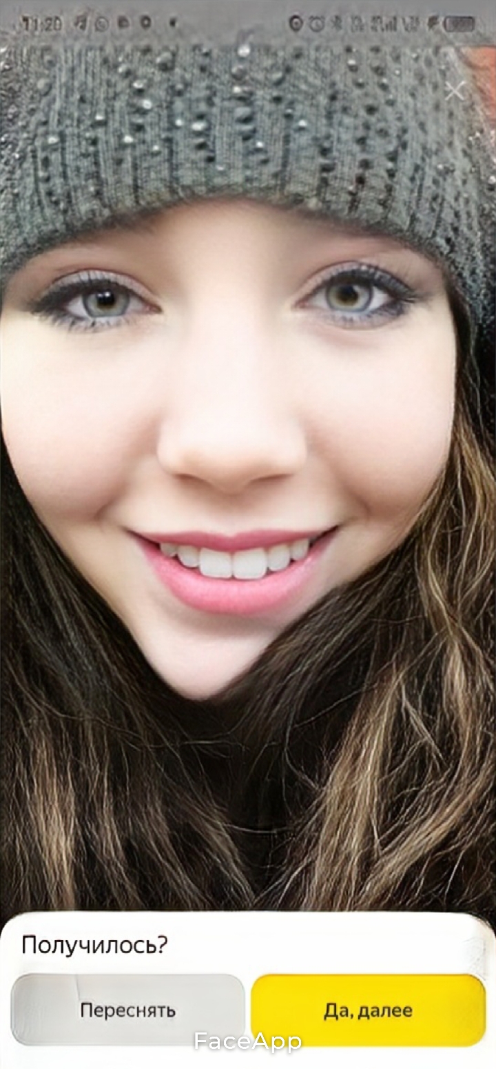 Закрыть глаза пусть шум машин 