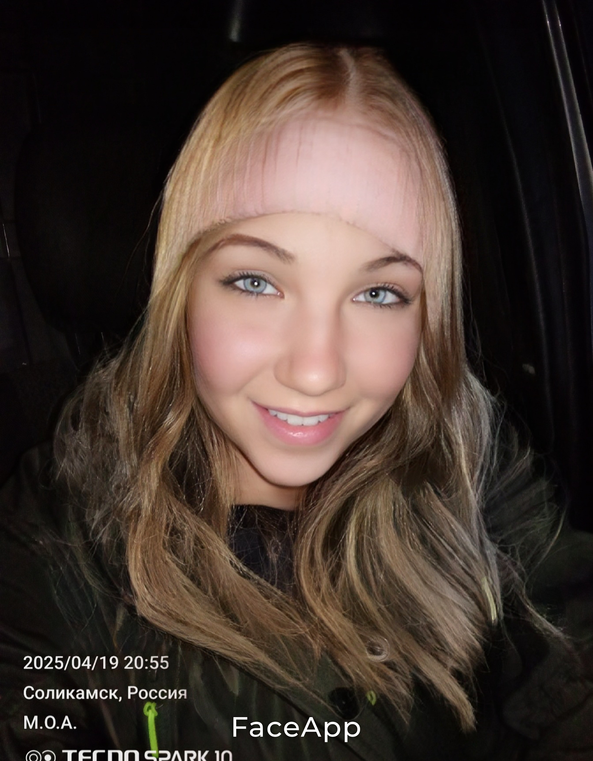 Бывают чудные мгновенья