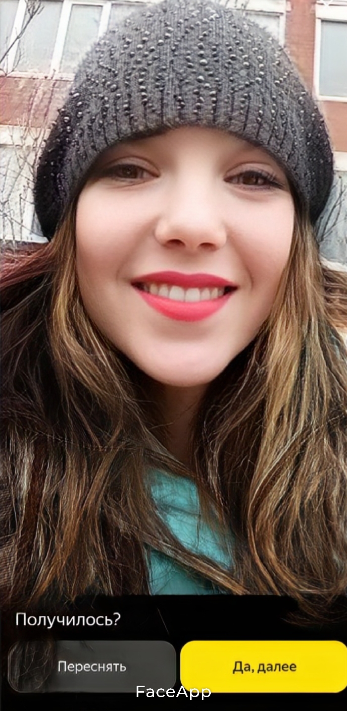 Пожелтела уже трава