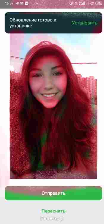 Веснушки жёлтые цветы