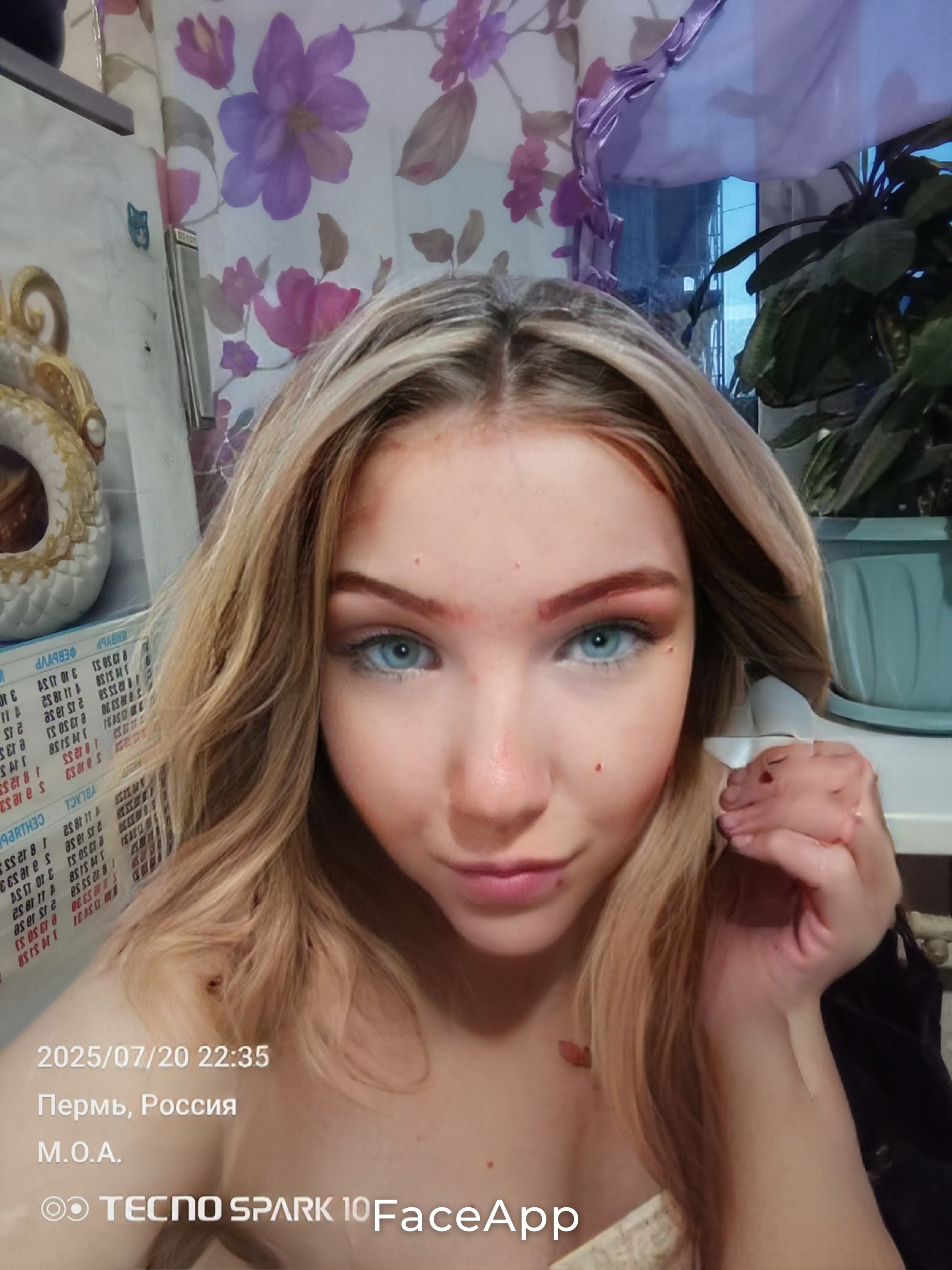Я не ждала тебя увидеть