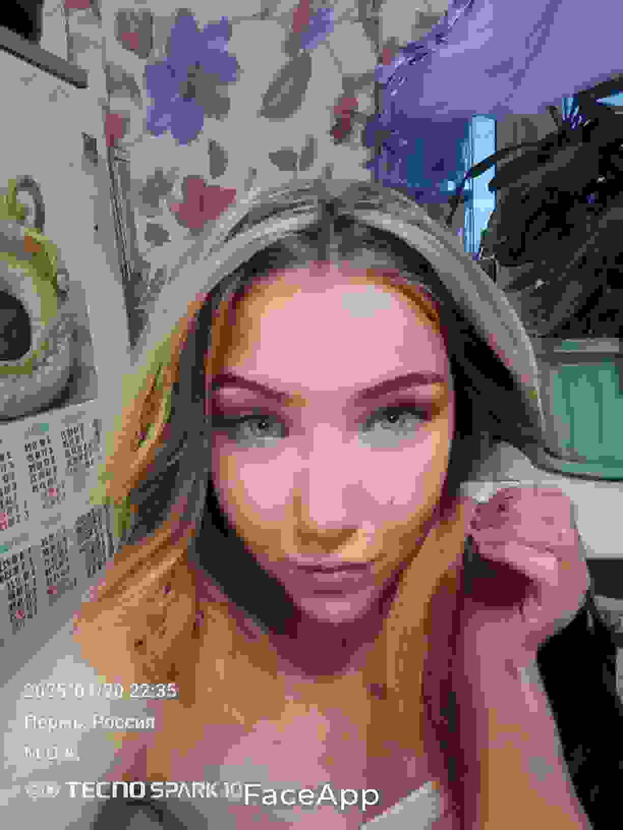 Когда утро немного разбужено