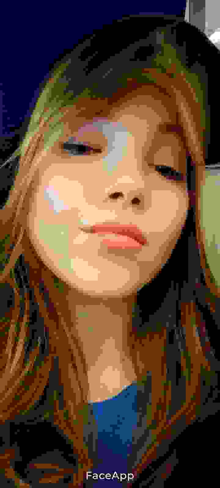 Широка река