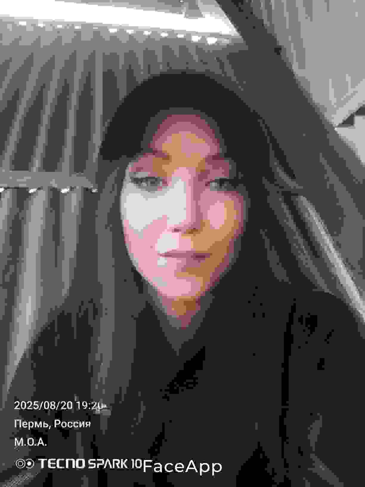 А любовь к тебе