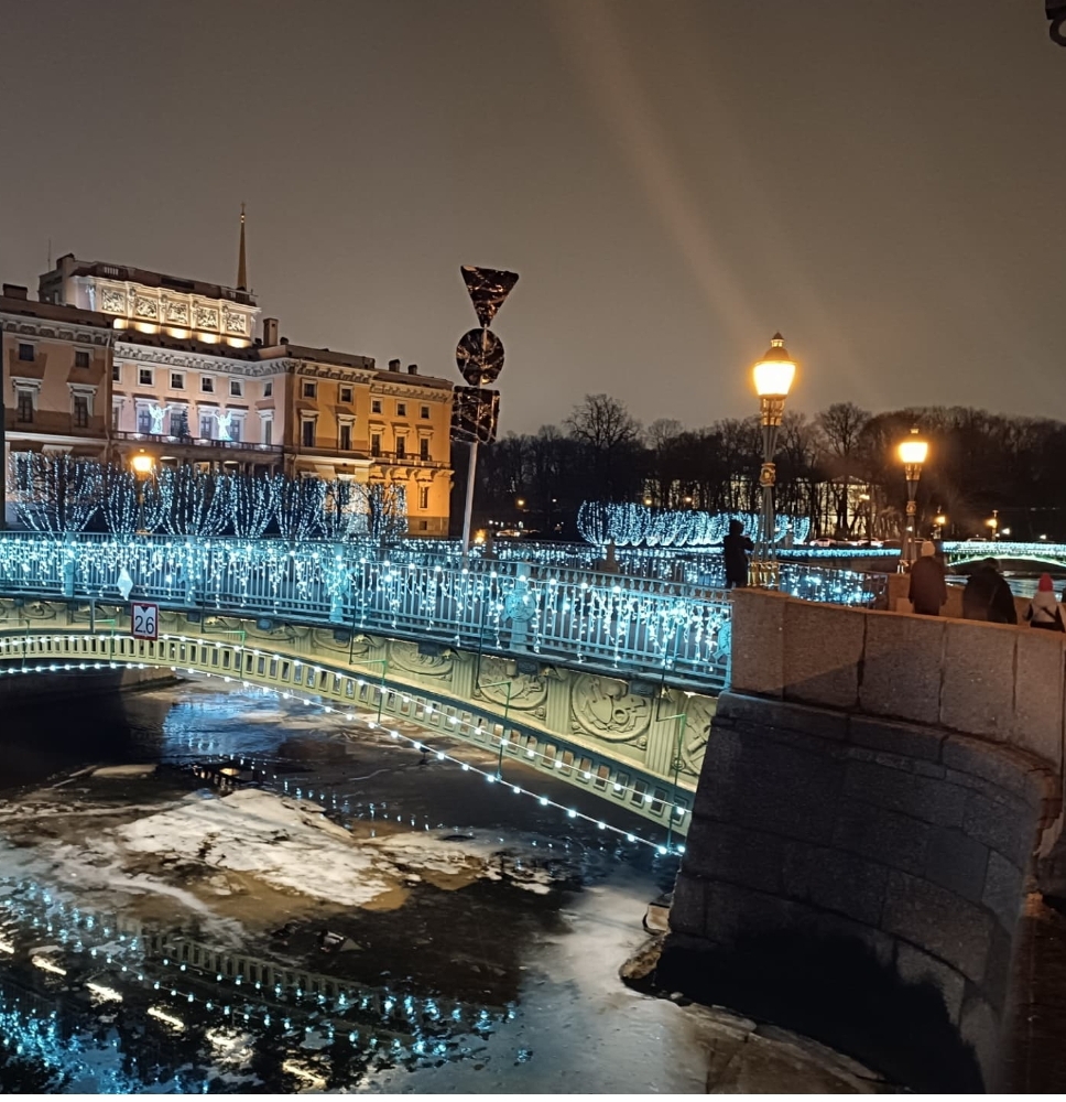 Встреча с Петербургом