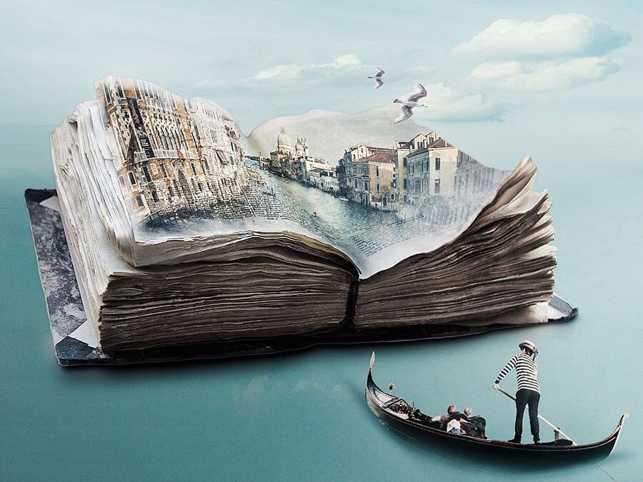 Бумажный мир