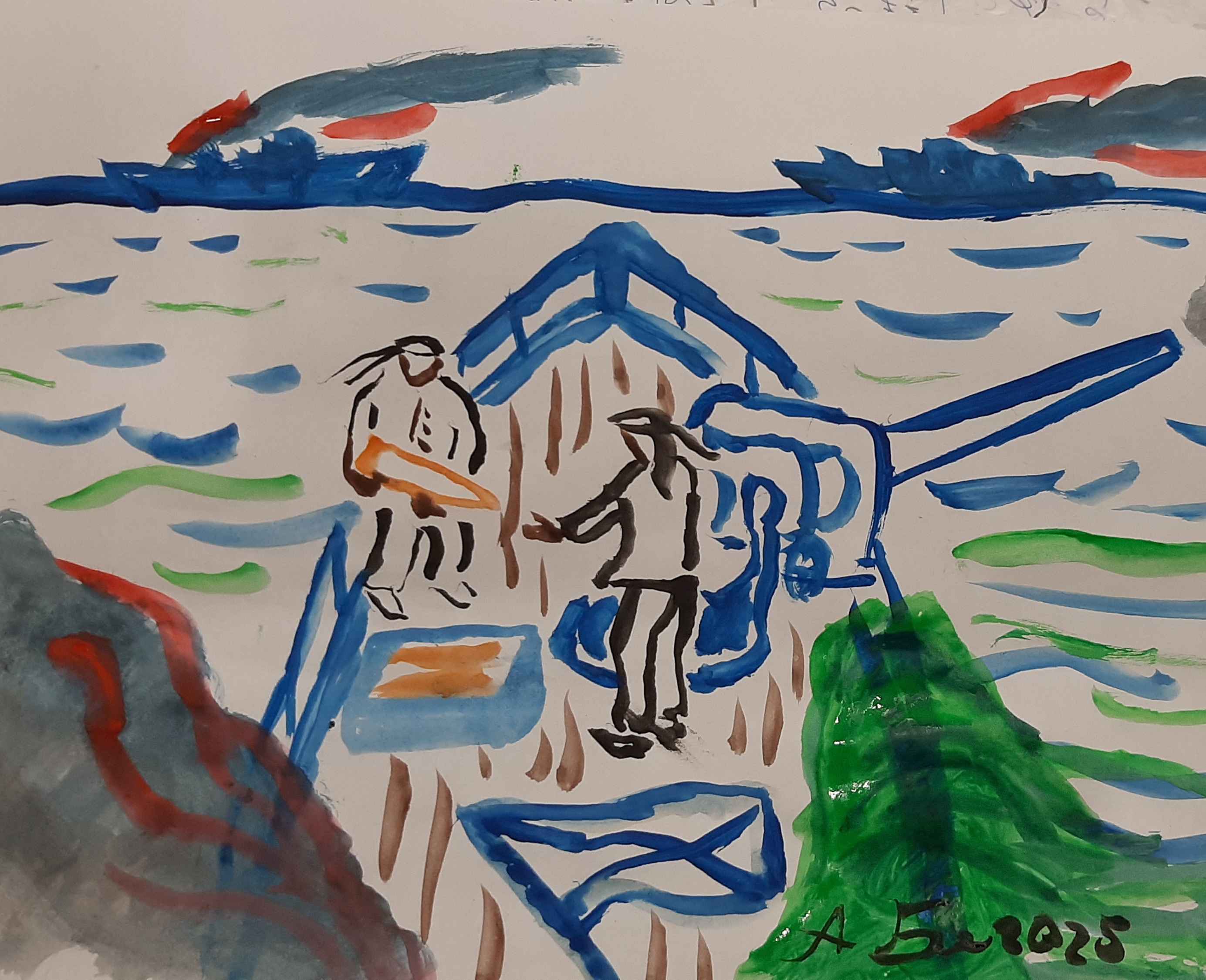 Песня о военном корабле