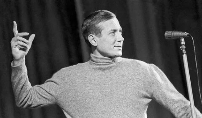  Уходит как и все