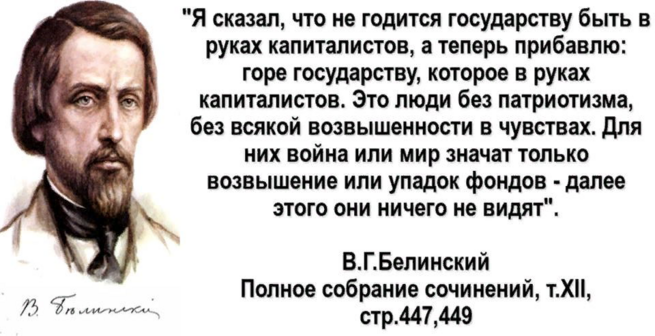 Обещали
