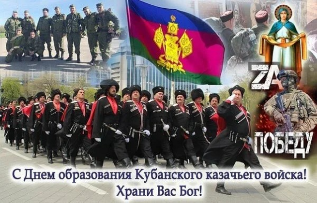 В поле вышли