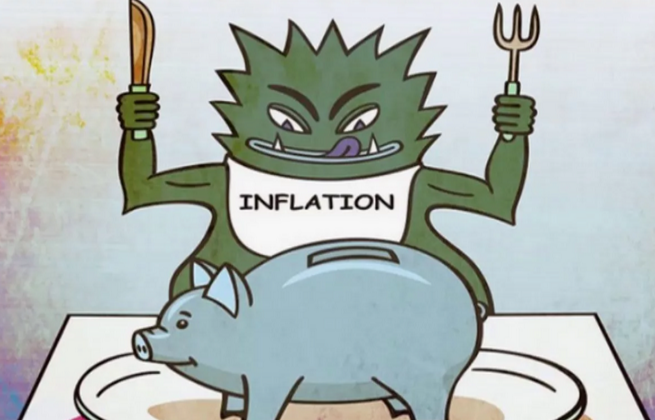 Инфляция сжирает