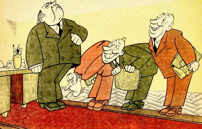  Не ручкался