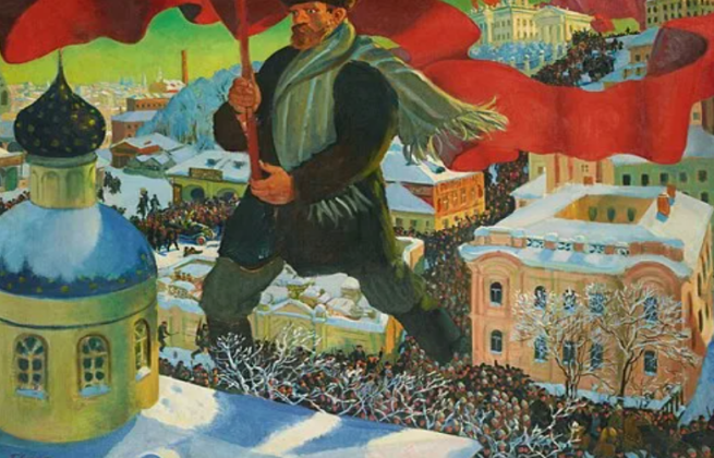 По-большевистски