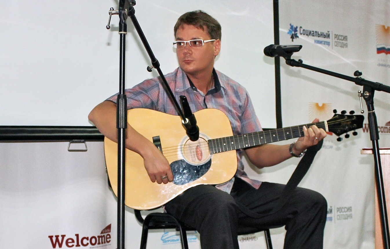 Играют барды