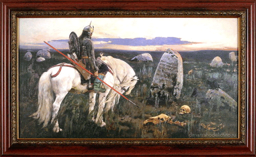 Банальное распутье подвело