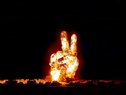 Толчок Силы