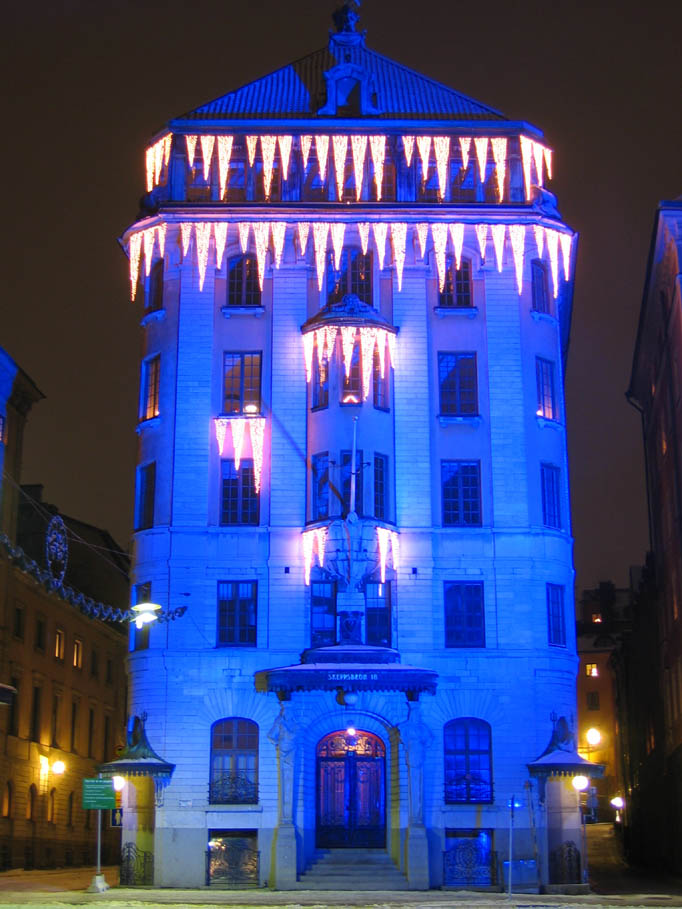 Вечерний Стокгольм