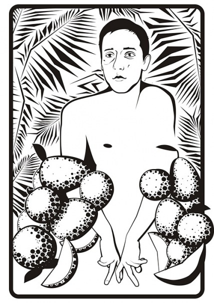 Танго Гашиш