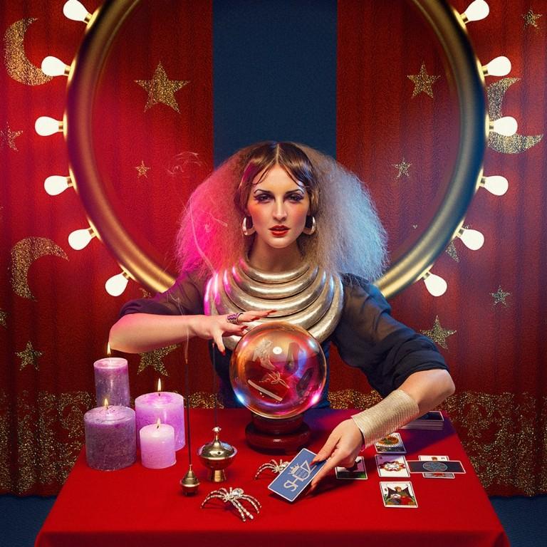 Расскажи мне все, гадалка