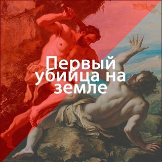 Он исключенье божьих правил