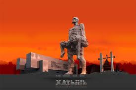 Гимн белорусскому народу