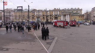 Террористам 