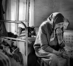 Русская женщина