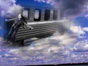 Мечта и Любовь