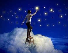 Мечта и реальность