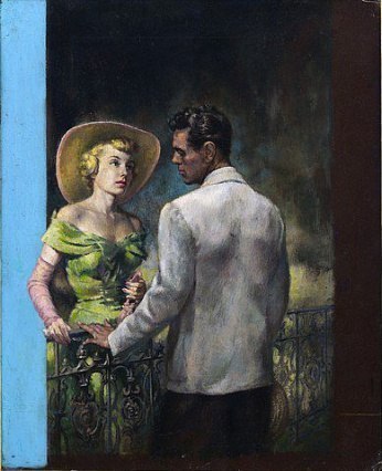 КАК ТЕБЕ, ДРУГ, ЖИВЕТСЯ?