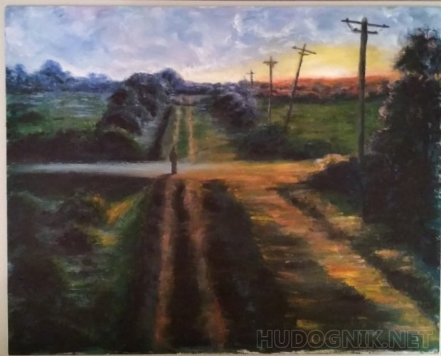 пересечение...