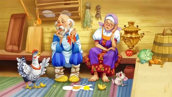 Курочка Ряба