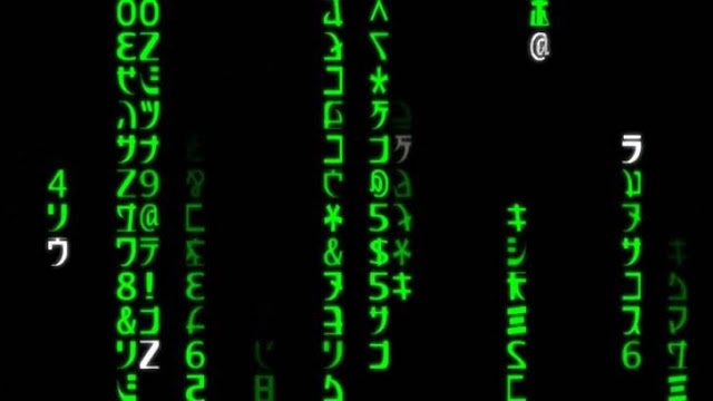 Матричный Стих