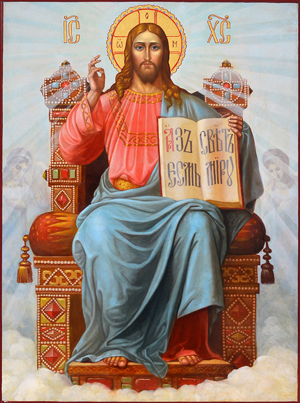 Стихотворная Молитва Господу 