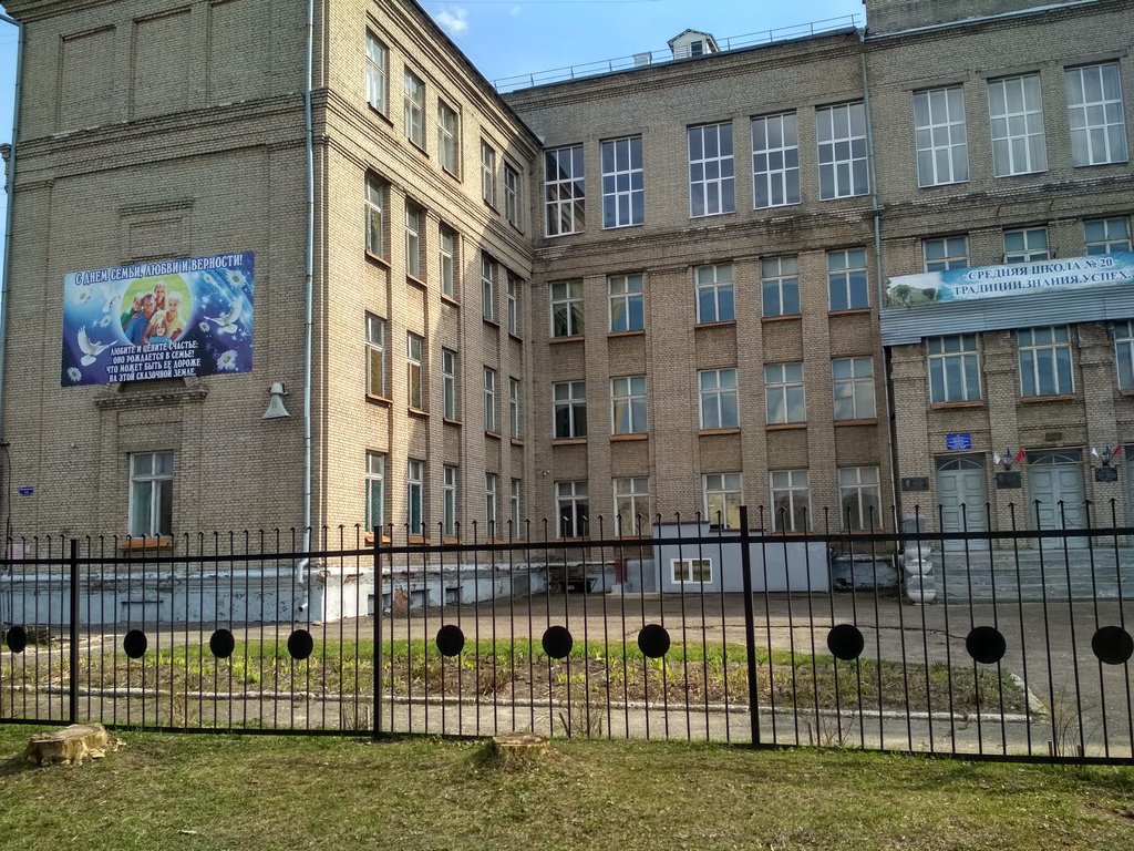 Верните Зимний Мрак и Холод