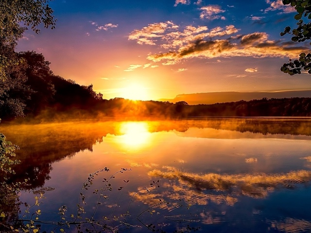 Ещё Один Зарождающийся День