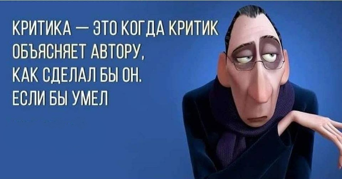 На  Злобу Дня  (  По Поводу и без Повода )