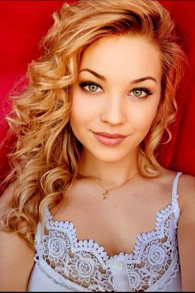 Самая красивая