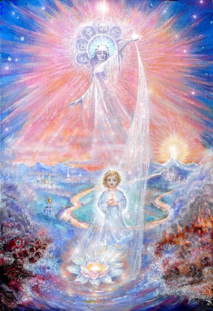 Гимн Матери Мира