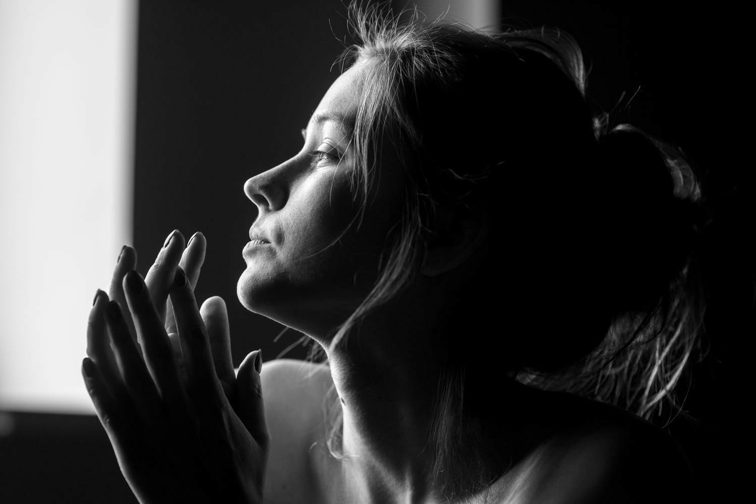 Доверие судьбе