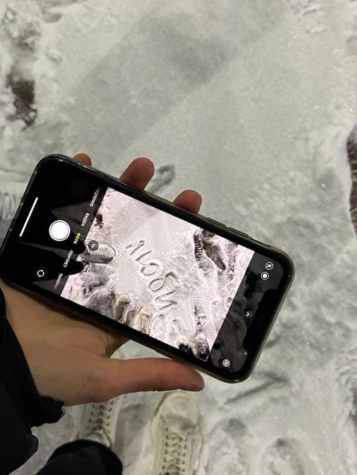 Говори ты со мной,говори