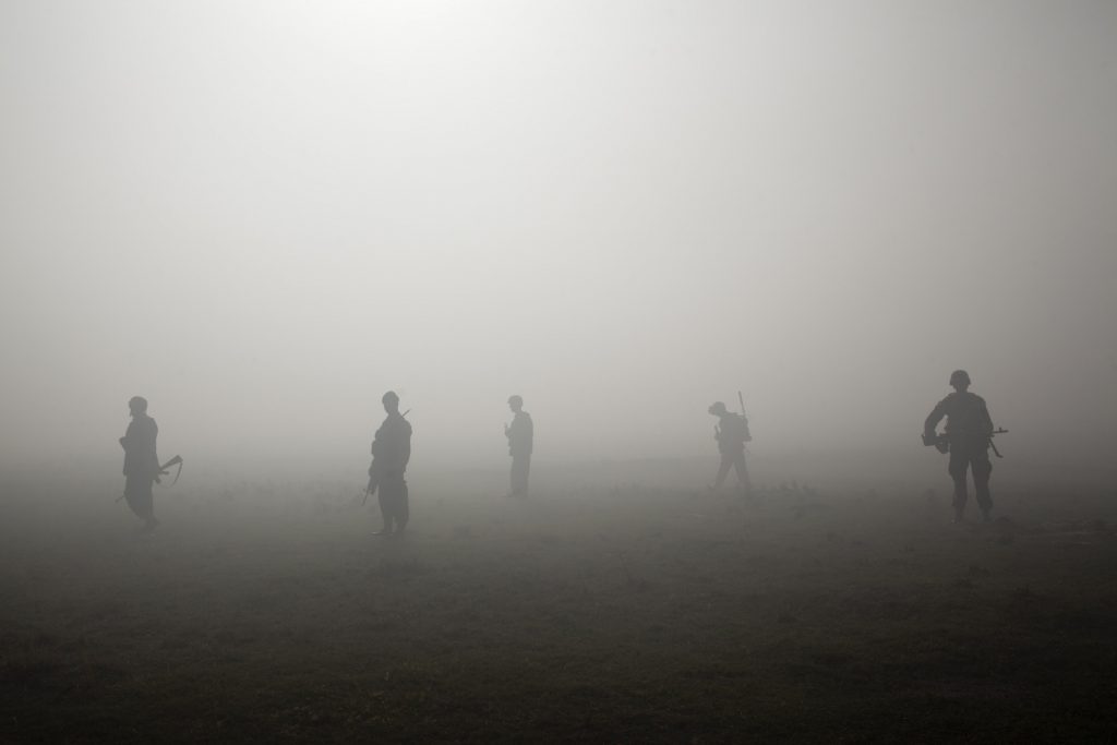 Сорок пять человек