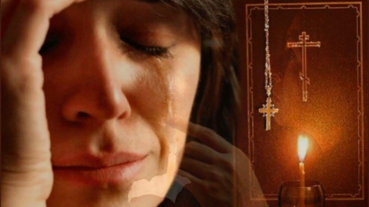 Молитва матери