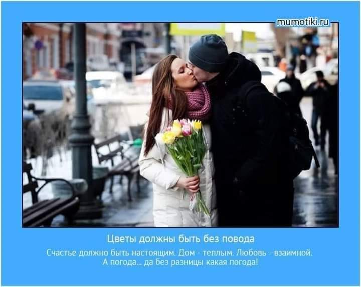 Пускай с утра прохлада есть