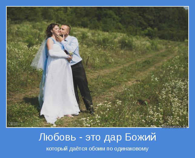 Бывают в жизни чудеса,