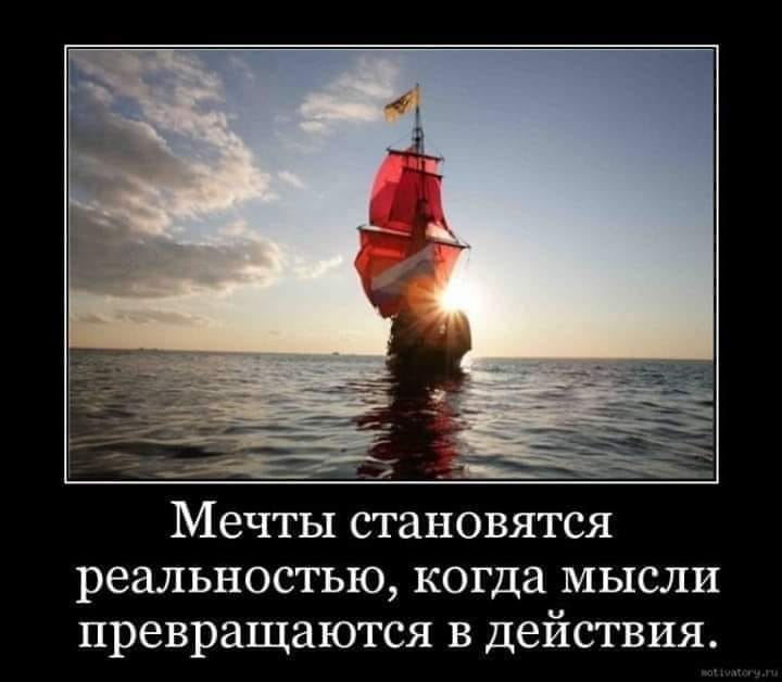 Как страно в жизни происхдит