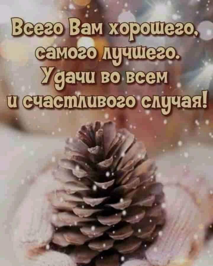 Сварю себе я крепкий кофе