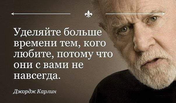 Теплее солнца, только пламя